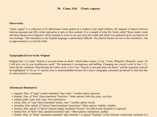 Poems/30 screenshot