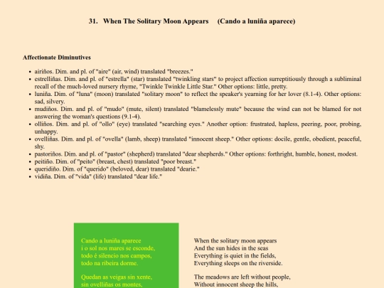 Poems/31 screenshot