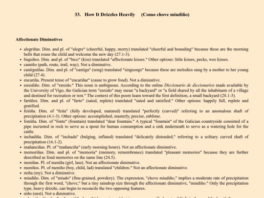 Poems/33 screenshot