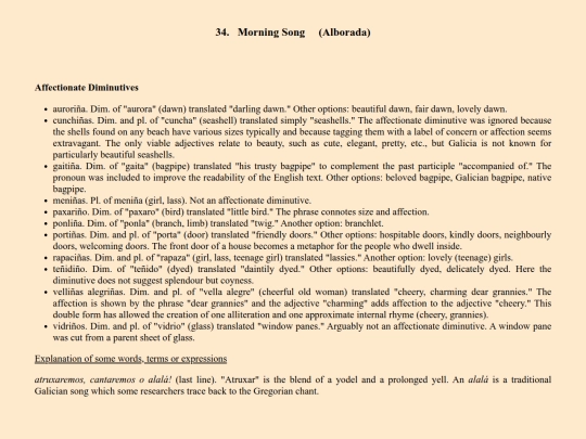 Poems/34 screenshot