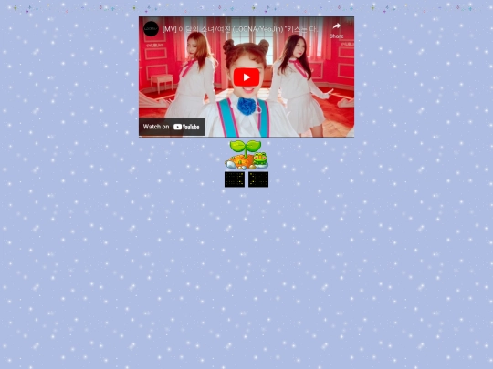 pixel_page2 screenshot