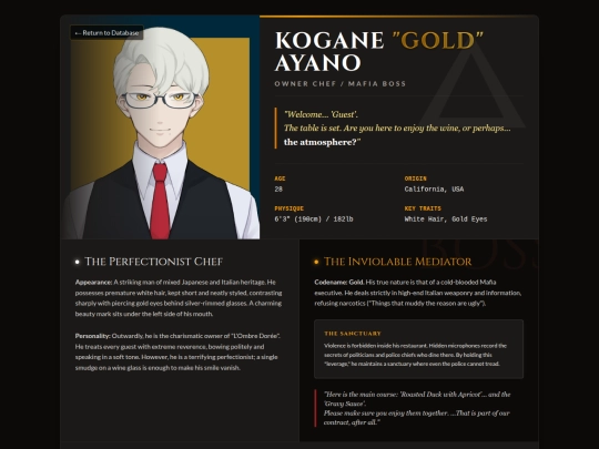 characters/Kogane screenshot