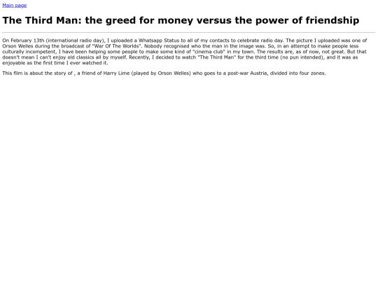 thirdman screenshot