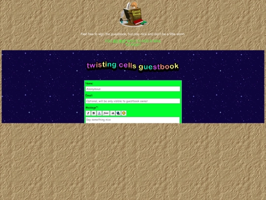 guestbook screenshot