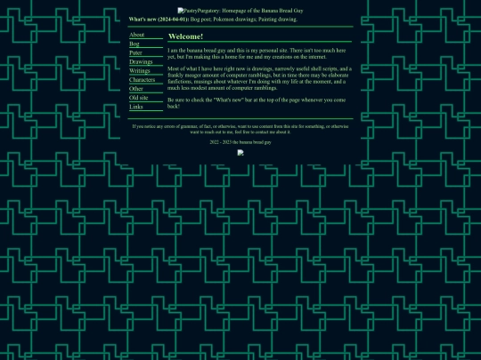ark/index-2024-05-26 screenshot