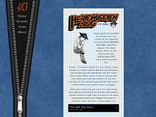 blog screenshot