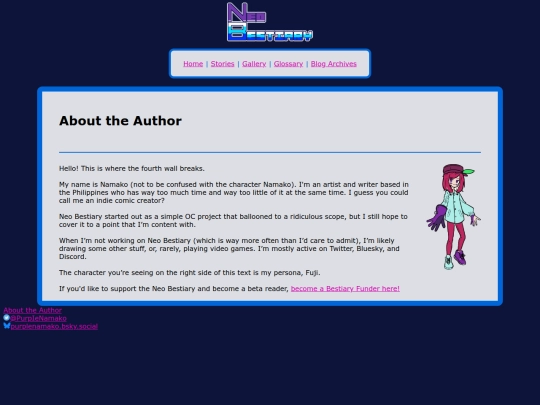 about screenshot