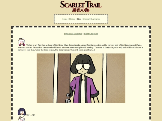 st-footnote-7 screenshot
