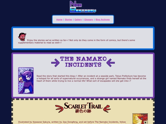 stories screenshot