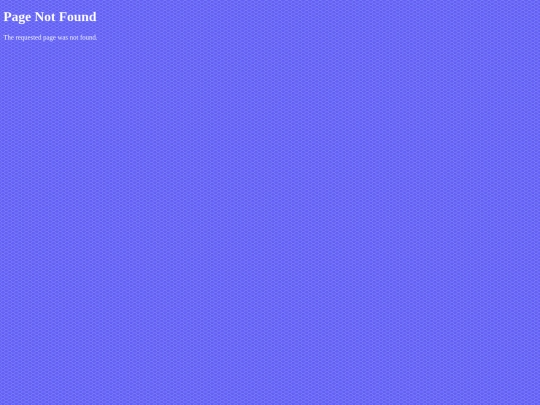 not_found screenshot