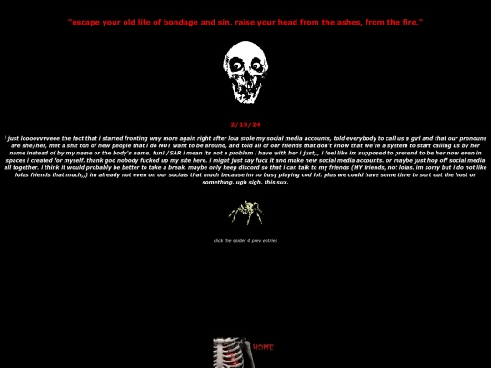 entries screenshot