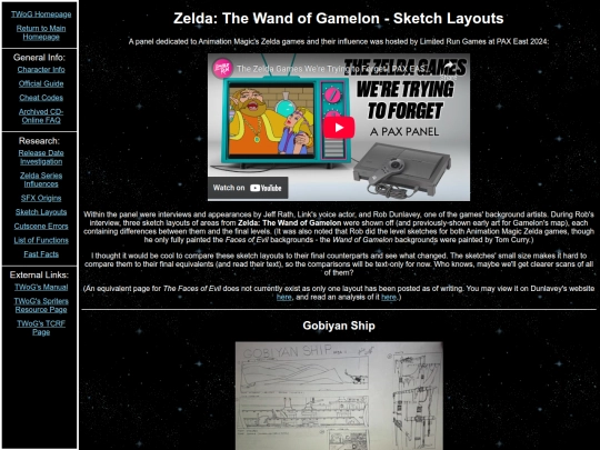 twog/layouts screenshot
