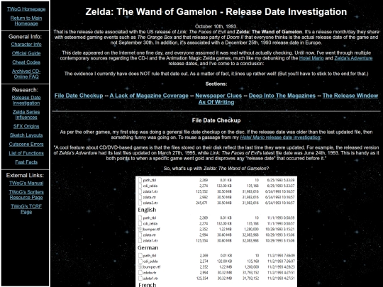 twog/releasedate screenshot