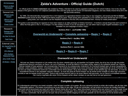 za/guide screenshot