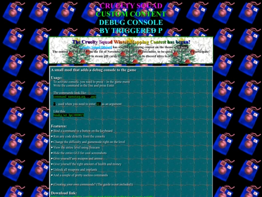 mod/debug_console screenshot
