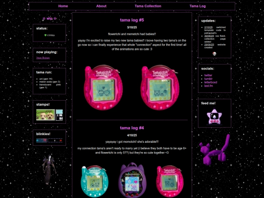 tamalog screenshot