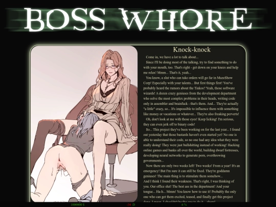 Boss_Whore screenshot