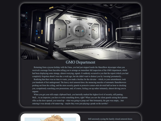 GMO_Department screenshot