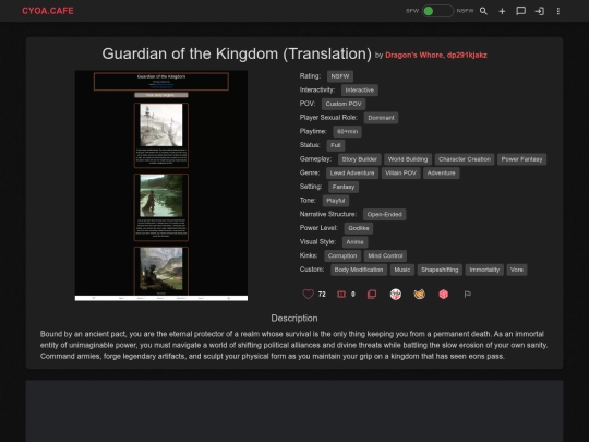 Guardian_of_the_Kingdom screenshot