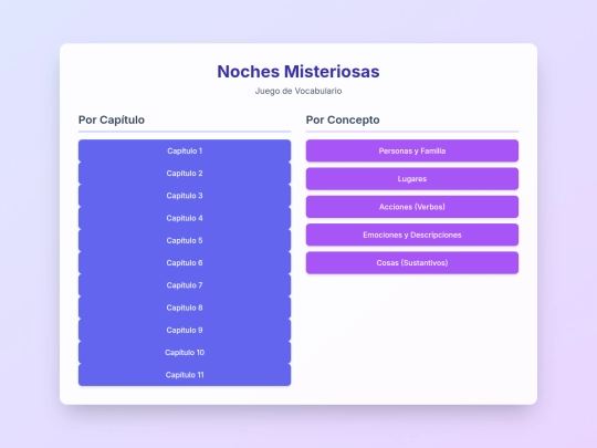 nochesdegranada1 screenshot