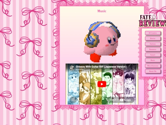 music screenshot