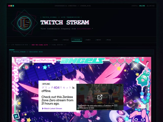 stream screenshot