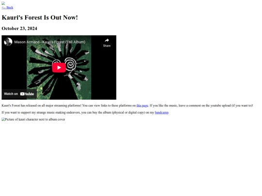 sdcn screenshot