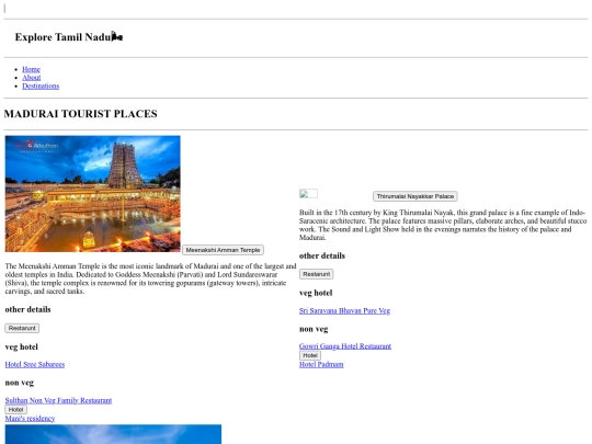 tourism/madurai screenshot