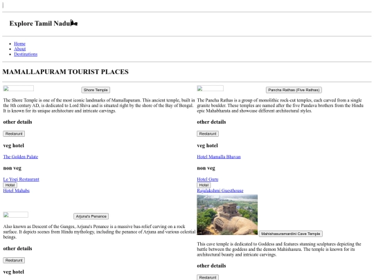 tourism/mamalapurm screenshot