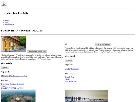 tourism/pondicherry screenshot