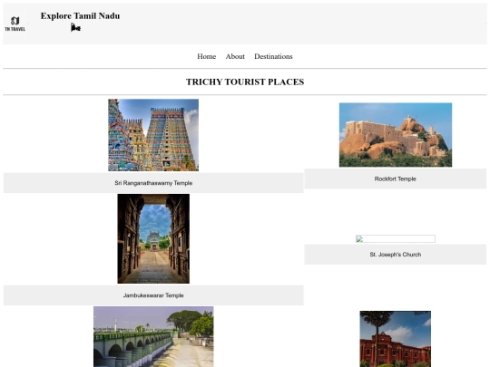 tourism/trichy screenshot
