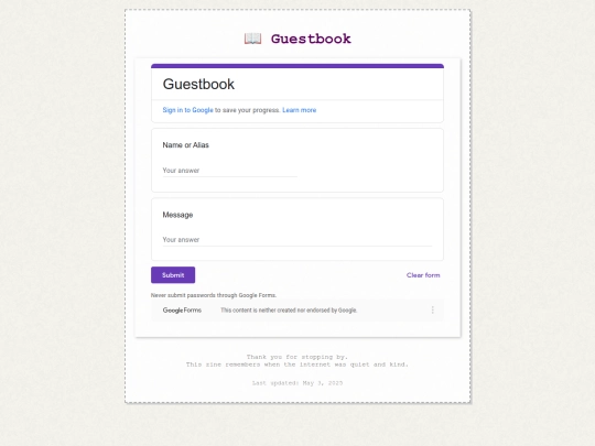 guestbook screenshot