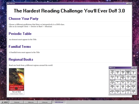hrcyed screenshot