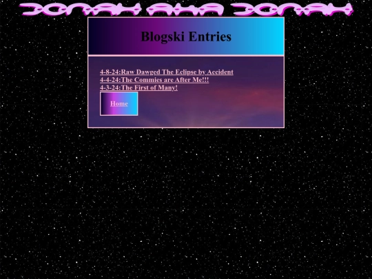 Entires screenshot