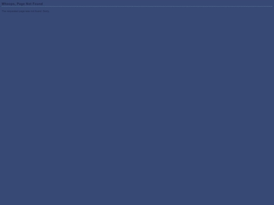 not_found screenshot