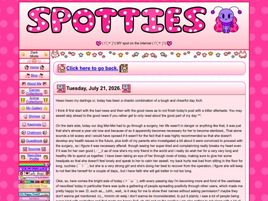 blogs/2026-07-21 21h52m screenshot