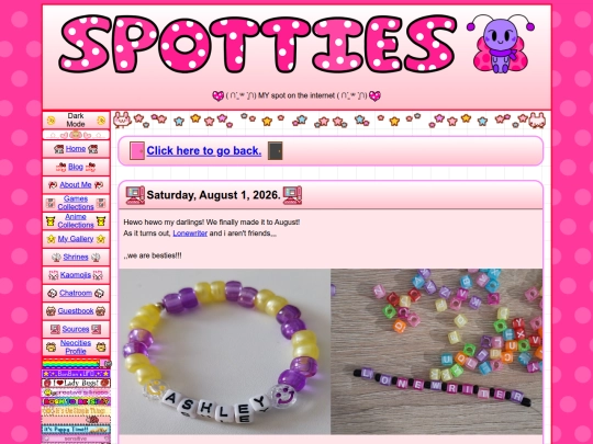 blogs/2026-08-01 21h54m screenshot