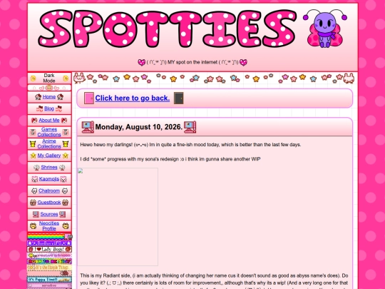 blogs/2026-08-10 20h17m screenshot