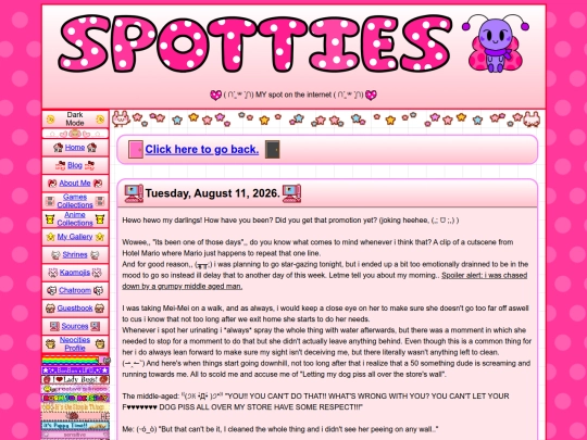 blogs/2026-08-11 22h18m screenshot