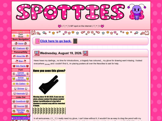 blogs/2026-08-19 23h00m screenshot