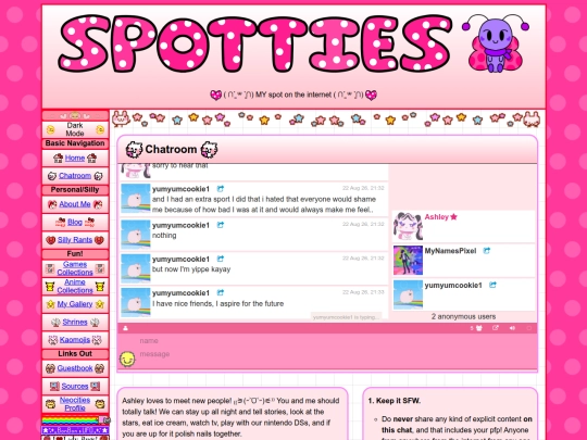 chat-room screenshot