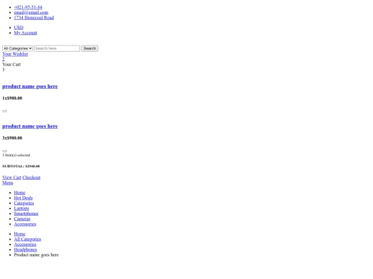 electro/product screenshot