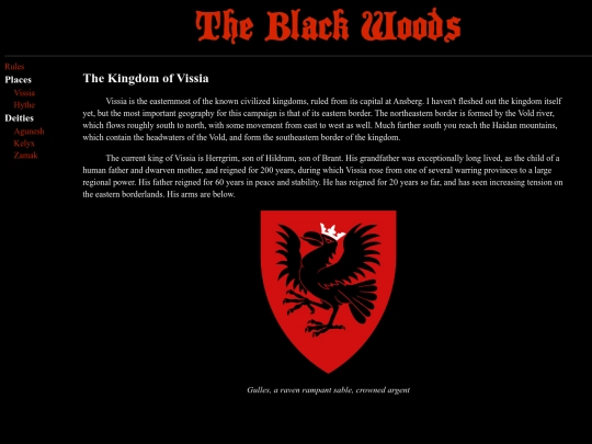vissia screenshot