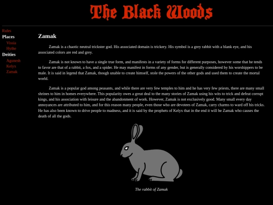 zamak screenshot
