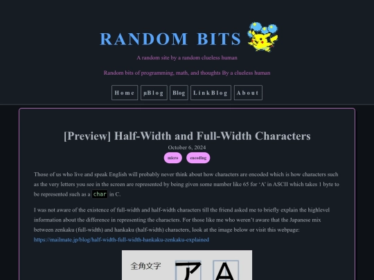 micro/2024/10/halfwidth-fullwidth screenshot