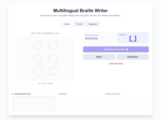 unicode/braille screenshot
