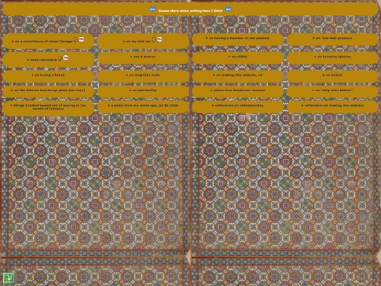 journal screenshot