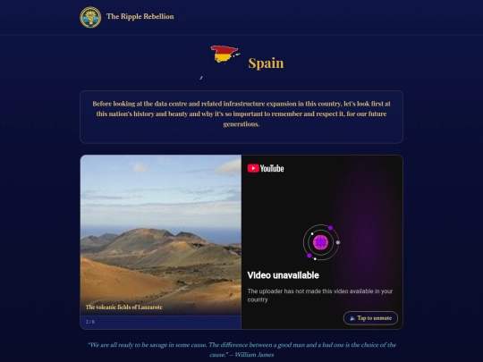 country-spain screenshot