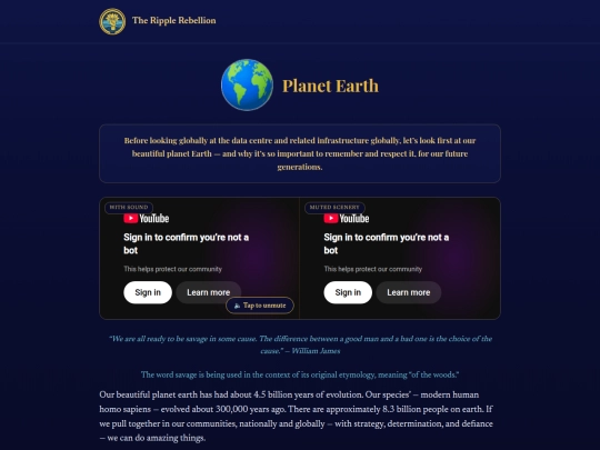 planet-earth screenshot
