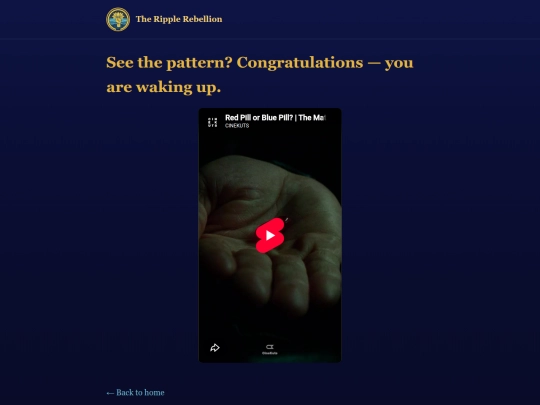 see-the-pattern screenshot